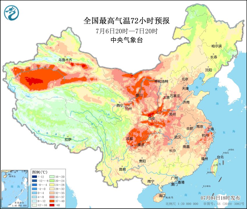 局地40℃ 大范围凶猛高温又将来袭