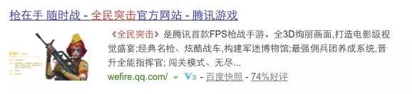 中元节被吴亦凡轰炸的感觉爽么?