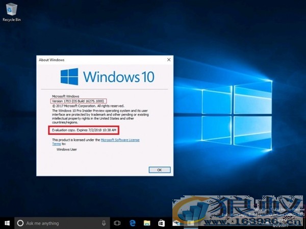 Windows 10 新版 16275 发布：集中力量灭Bgu