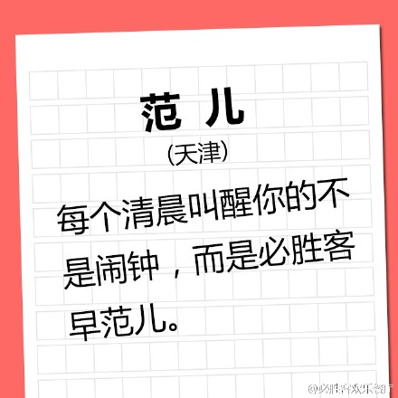 以为高考只有一次，做了文案才知道，每年都要参与高考！