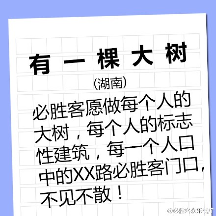 以为高考只有一次，做了文案才知道，每年都要参与高考！