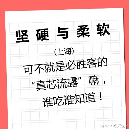 以为高考只有一次，做了文案才知道，每年都要参与高考！