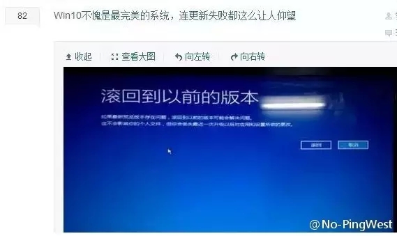 听说微软最近招了个神文案_到底有多神呢