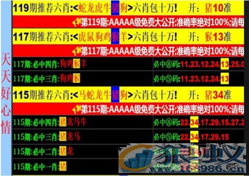 百度升级冰桶算法：打击情色动图、赌博等恶劣广告行为