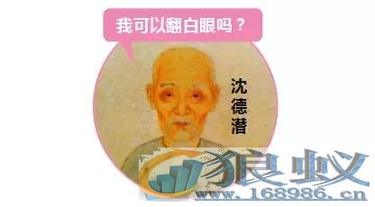 给乾隆当文案是一种怎样的体验？