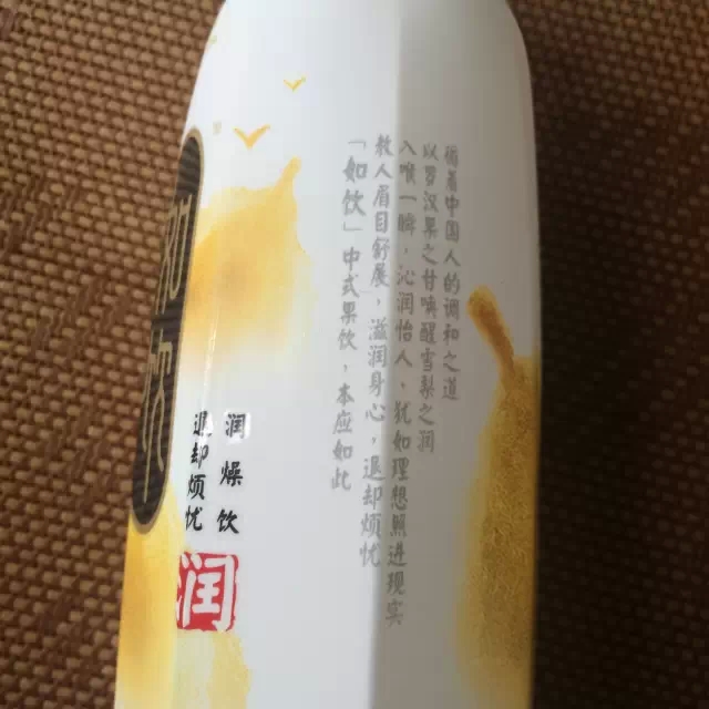 小处玩出大花样：包装文案的文案包装