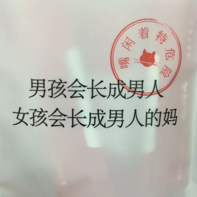 小处玩出大花样：包装文案的文案包装